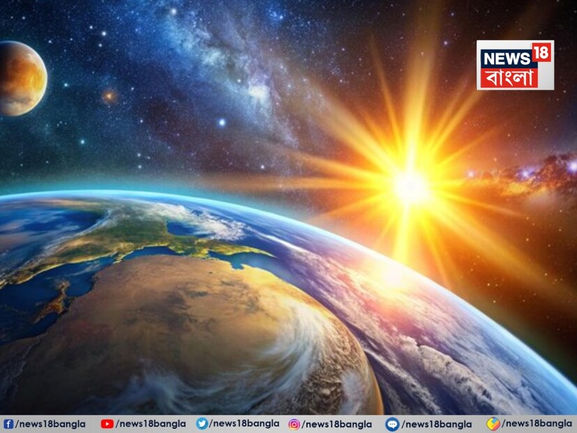 কবে পৃথিবীতে ফুরিয়ে আসবে প্রাণ? কবে পৃথিবীতে আর একটাও জীবিত প্রাণী থাকবে না? সেই উত্তরই মিলল তোহো বিশ্ববিদ্যালয়ের গবেষকদের গবেষণায়। 
