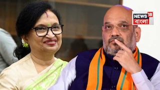 ‘২৩৩০ কোটি টাকা কেন্দ্রের থেকে পায় রাজ্য’! স্বরাষ্ট্রমন্ত্রীর বৈঠকে ফের বকেয়া নিয়ে সরব রাজ‍্য