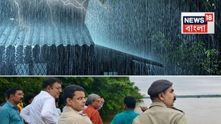 টানা বৃষ্টিতে বিপর্যস্ত এলাকা... টানা বৃষ্টিতে বিপর্যস্ত এলাকা...