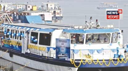 গঙ্গায় ছুটছে ‘ঢেউ’ গঙ্গায় ছুটছে ‘ঢেউ’