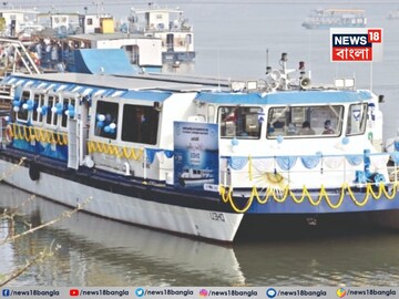 Kolkata Underwater Metro: গঙ্গায় ছুটছে ‘ঢেউ’! শহরের নতুন আকর্ষণ জলের ‘ইলেকট্রিক মেট্রো’, কোথায় গেলে চড়তে পারবেন? খরচ কত? সব জেনে নিন