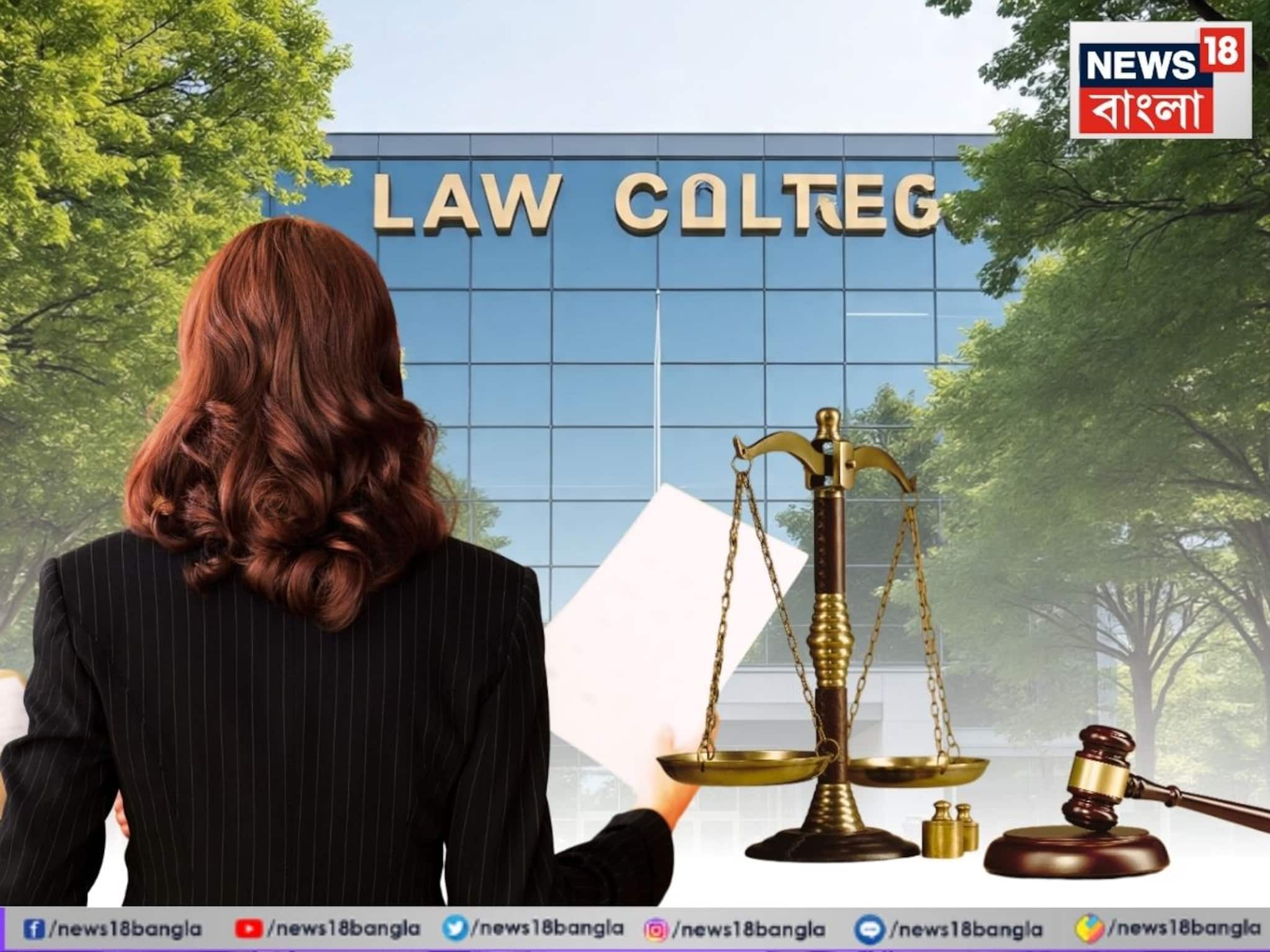 How To Become Government Lawyer:  Law পড়ছেন? কীভাবে সরকারের আইনজীবী হবেন, বেতন কত? কী কী সুযোগ-সুবিধা পাবেন জানুন