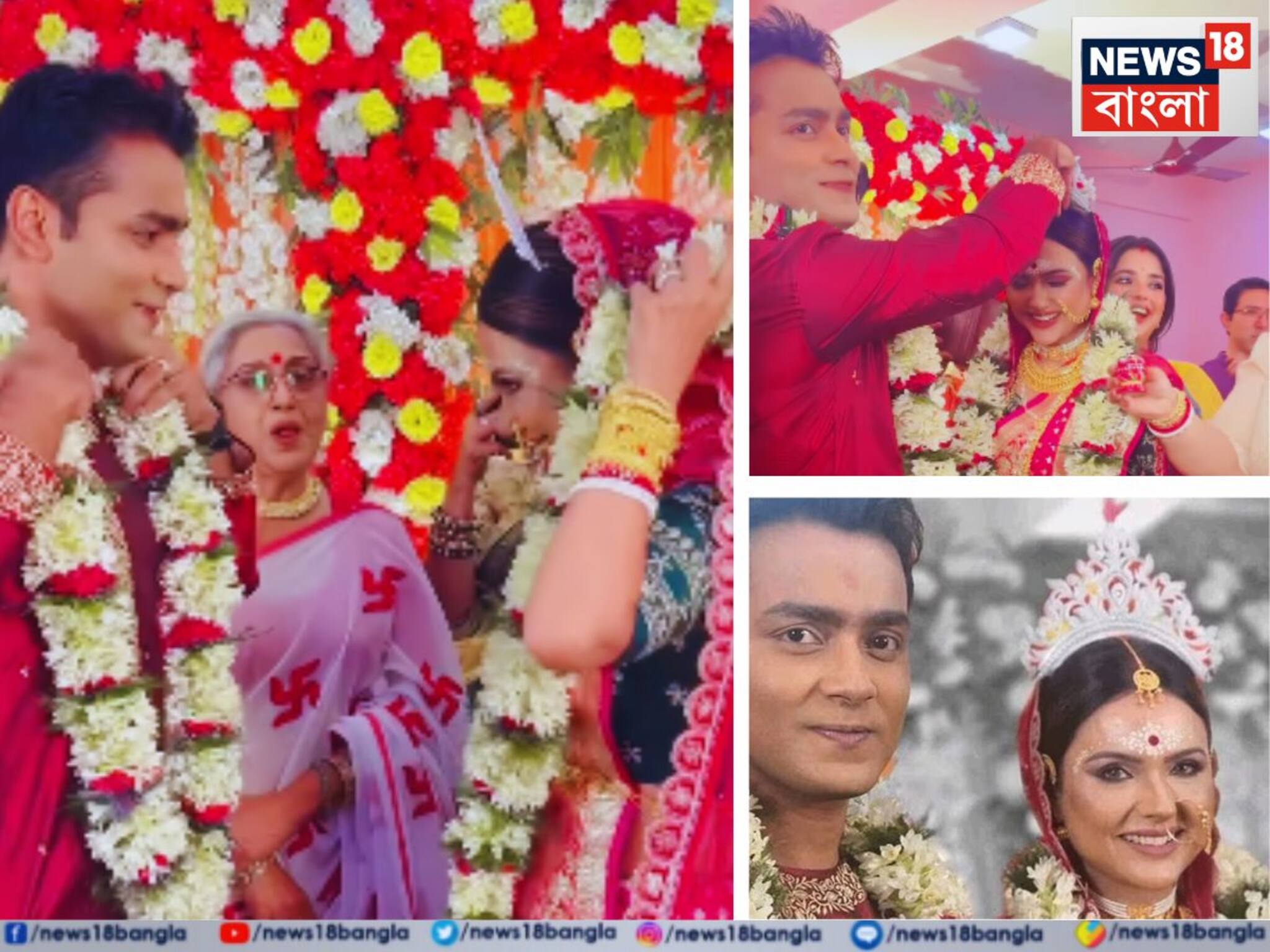 Rupali Bhattacharya Wedding: সাতপাকে বাঁধা পড়লেন টলি অভিনেত্রী রূপালি, কার গলায় মালা দিলেন বাঙালি কন্যা, পাত্র কে জানেন? রইল নবদম্পতির ছবি