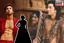 রণবীরের 'রামায়ণ'-এ ঊর্মিলার চরিত্রে অভিনয়ের প্রস্তাব পান এই বাংলা সিরিয়ালের অভিনেত্রী!