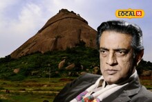 'হীরক রাজার দেশে' শ্যুটিংয়ে কী এমন করেছিলেন সত্যজিৎ রায়, আজও ভুলতে পারেনি পুরুলিয়াবাসী