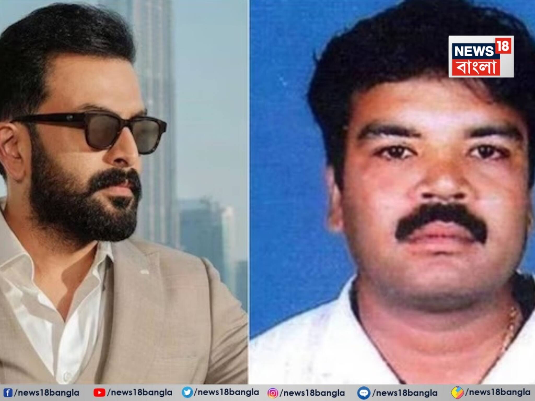 Death News: ইশ! এর থেকে মর্মান্তিক মৃত্যু হয় না... গাড়ি দুর্ঘটনার শ্যুট করতে গিয়েই চলে গেল প্রাণ! শোকস্তব্ধ ইন্ডাস্ট্রি