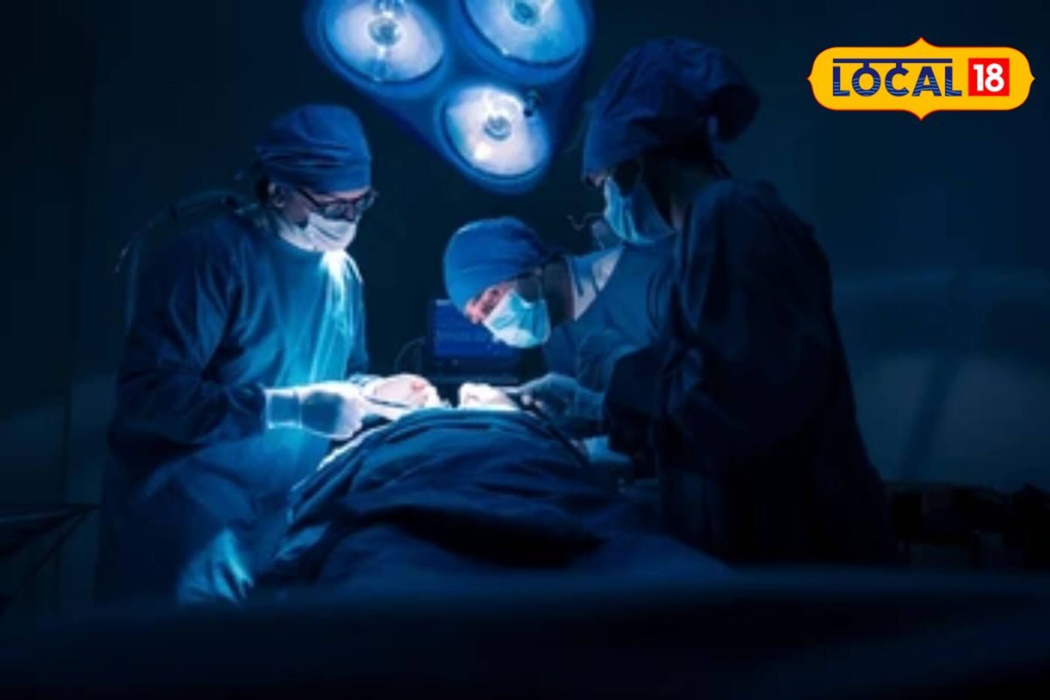 ডাক্তার বলেছিল সিজার হবে, বাচ্চার জন্মও হয়! অপারেশন হতেই আচমকা ব্লিডিং, জানা গেল বাদ গেছে