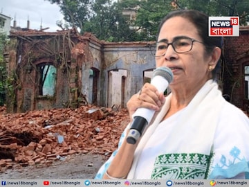 বাংলাদেশে ভাঙা পড়ছে সত্যজিৎ রায়ের পৈতৃক ভিটে! ইউনূস সরকারের সিদ্ধান্তে ক্ষোভ, কেন্দ্রের হস্তক্ষেপ দাবি মমতার