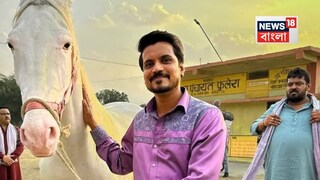 ‘পঞ্চায়েত’, ‘পাতাল লোক’, ও ‘জামতারা’ খ্যাত অভিনেতা আসিফ খান সম্প্রতি হৃদরোগে আক্রান্ত হন। তাঁকে দু'দিন আগে মুম্বইয়ের কোকিলাবেন ধীরুভাই আম্বানি হাসপাতালে ভর্তি করা হয়। 