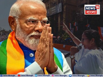 ২১শে জুলাইয়ের আগেই রাজ্যে মোদি