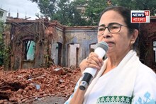 সত্যজিৎ রায়ের পৈতৃক বাড়ি ভাঙছে বাংলাদেশ সরকার! তীব্র প্রতিবাদ মমতার, দেখুন ভিডিও