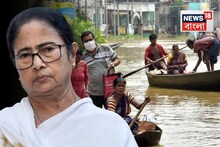 ঘাটাল মাস্টারপ্ল্যান শেষ হবে কবে? প্লাবন পরিস্থিতির মধ্যে জানিয়ে দিলেন মমতা!