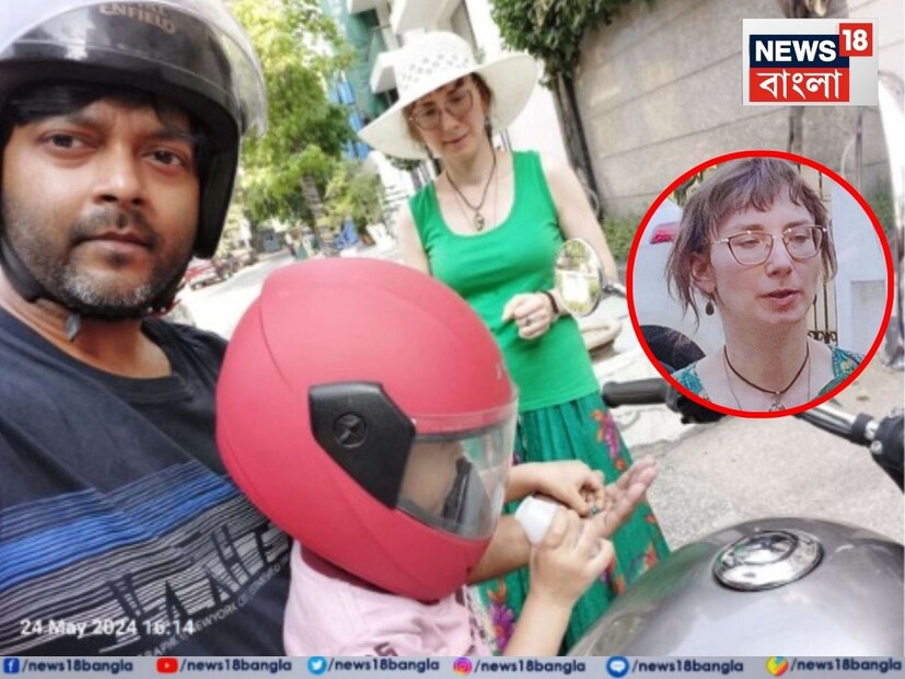 চমকে দেওয়া এক অভিযোগ সুপ্রিম কোর্টে। চন্দননগরের বসু পরিবারের আশঙ্কা, পুত্রবধূ ভিক্টোরিয়া জিগালিনা একজন রাশিয়ান গুপ্তচর। আর সেই ভিক্টোরিয়াই তাঁদের পাঁচ বছরের সন্তানকে নিয়ে নিখোঁজ হয়ে গিয়েছেন! সন্তানকে ফিরে পেতে সুপ্রিম কোর্টের দ্বারস্থ হয়েছেন স্বামী ও পরিবার।