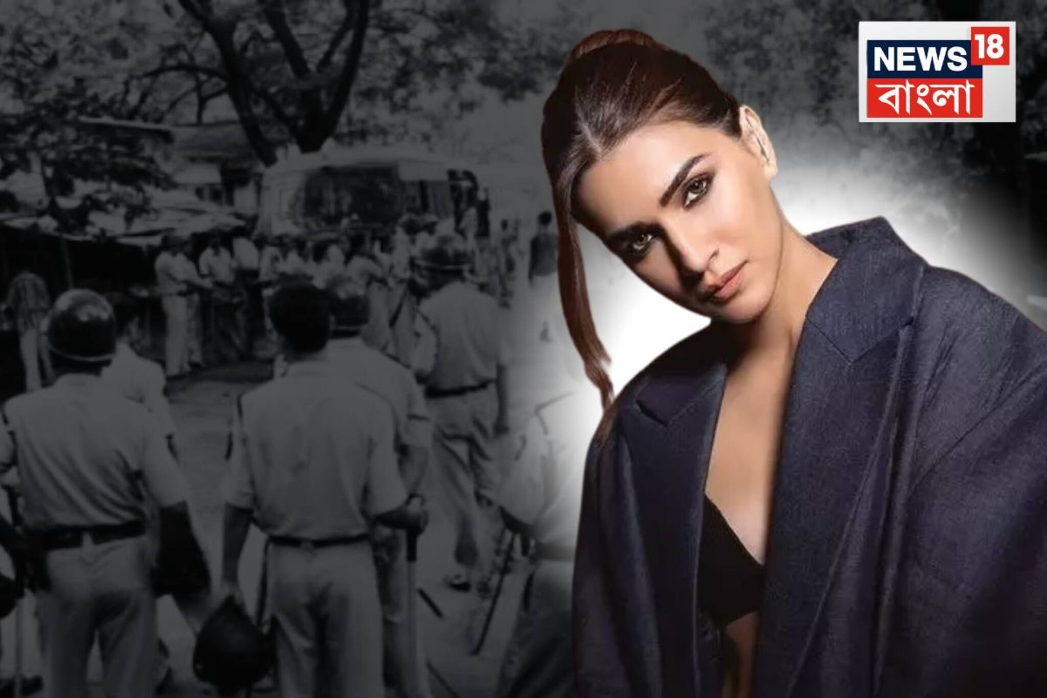 মাঝরাতে কৃতি শ্যাননের অ্যাপার্টমেন্টে ঢুকল লোক...রাতভর তুলকালাম! সইফের পরে আবারও?