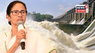 ডিভিসিকে কড়া ইমেইল ক্ষুব্ধ নবান্নের ডিভিসিকে কড়া ইমেইল ক্ষুব্ধ নবান্নের