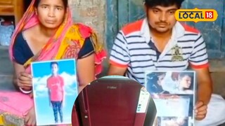 ছেলের দেহ বাড়ির ফ্রিজে রাখলেন বাবা-মা