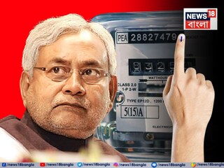 News18