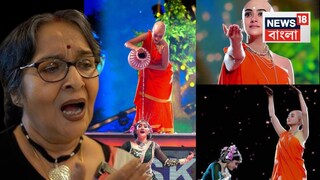 রবীন্দ্রসৃষ্টির এই অবমাননা কোনওমতেই তিনি সমর্থন করেন না