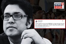 'শুধু ভাবি ছাত্র-ছাত্রীদের দুর্দশার কথা', রাজ্য জয়েন্টের ফলপ্রকাশ নিয়ে প্রশ্ন তুললেন অনুপম