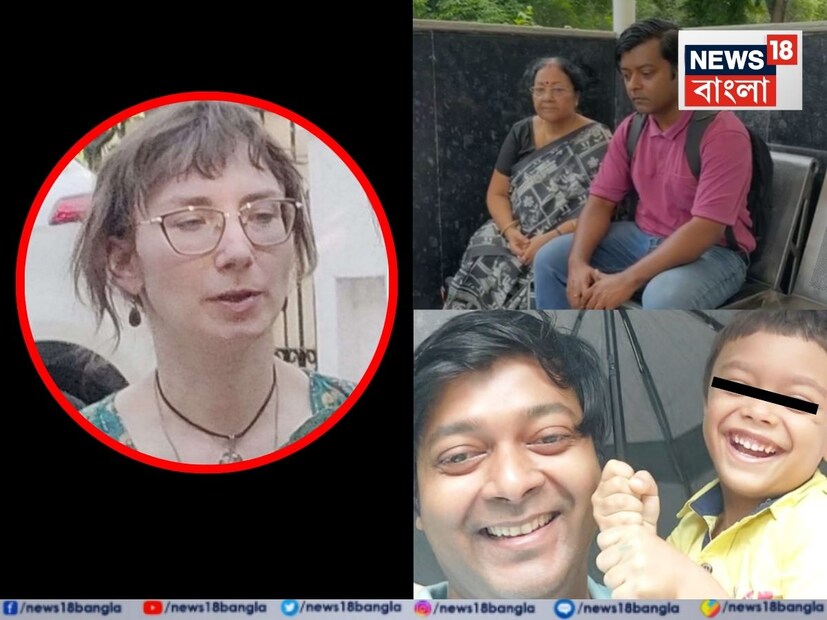 স্ত্রী রাশিয়ান গুপ্তচর, পালিয়েছেন ছেলে নিয়ে। চাঞ্চল্যকর এই অভিযোগ মামলায় সুপ্রিম কোর্ট বৃহস্পতিবার দিয়ে দিল বিরাট নির্দেশ। চন্দননগরের বসু পরিবারের আশঙ্কা, পুত্রবধূ ভিক্টোরিয়া জিগালিনা একজন রাশিয়ান গুপ্তচর। আর সেই ভিক্টোরিয়াই তাঁদের পাঁচ বছরের সন্তানকে নিয়ে নিখোঁজ হয়ে গিয়েছেন! সন্তানকে ফিরে পেতে সুপ্রিম কোর্টের দ্বারস্থ হন বাবা সৈকত বসু ও তাঁর পরিবার।