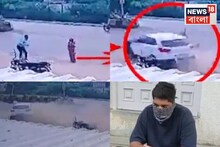 বন্ধুর সঙ্গে রেসে মাতল পুলিশের ছেলে! পিষে গেল দুইজন, গুজরাতের ঘটনা ভয় ধরাবে আপনাকেও