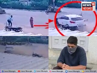 গতির নেশার বলি দুইজন পথচারী