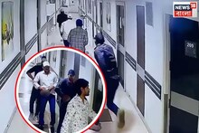 ৪টে নয়...পর পর ৩৪টা গুলিতে ঝাঁঝরা হয়ে গিয়েছিল চন্দন! পটনা শুটআউটে কীভাবে মেরেছে জানেন?