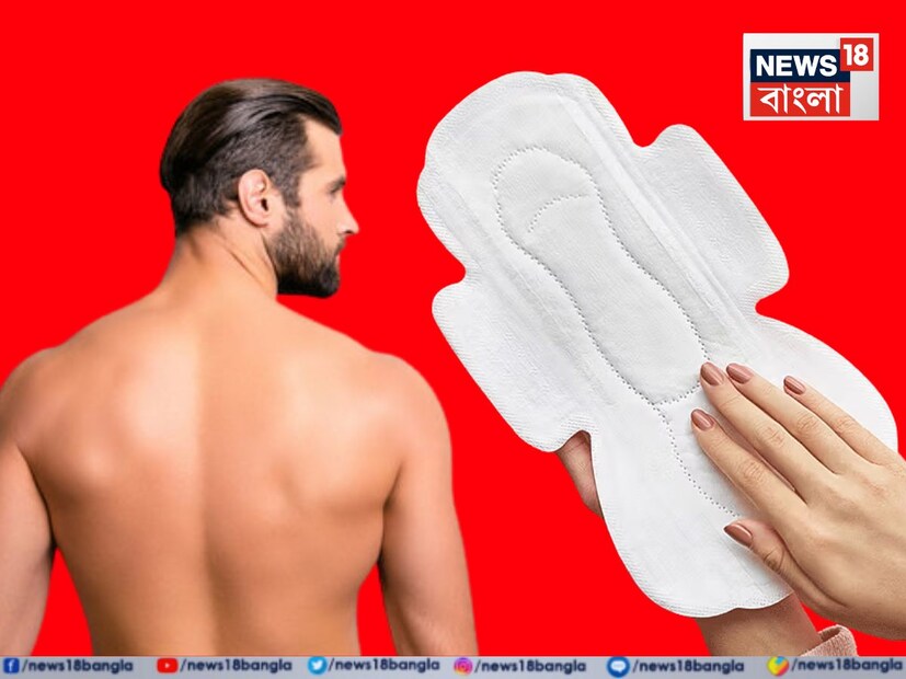 আমেরিকার বিজ্ঞানী বেঞ্জামিন ফ্র্যাংকলিন প্রথম তৈরি করেন এই স্যানিটারি প্যাড। এর ভিতরে থাকা উপাদানের আবিষ্কর্তা তিনিই। তিনি এটি বানিয়েছিলেন মূলত পুরুষদের জন্যই।