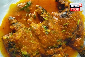 সাবধান! ভুলেও মুখে দেবেন না এই মাছ, রাসায়নিক ঠাসা... শরীরে প্রবেশ করলে হতে পারে সর্বনাশ