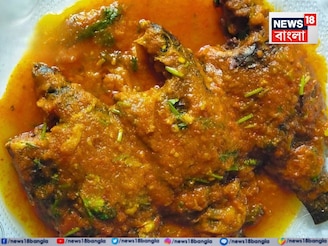 সাবধান! ভুলেও মুখে দেবেন না এই মাছ, রাসায়নিক ঠাসা... শরীরে প্রবেশ করলে হতে পারে সর্বনাশ
