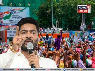 অভিষেক বন্দ্যোপাধ্যায়
