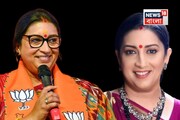 'এটাই আসল কারণ...!' তবে কি রাজনীতি ছেড়ে পাকাপাকি অভিনয়ে ফিরছেন স্মৃতি ইরানি?
