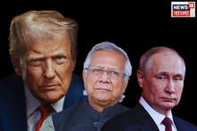 পুতিনকে ছেড়ে ট্রাম্পের চাপে হার মানছেন ইউনূস? আমেরিকা থেকে বিপুল দামে এই শস্য কিনছে ঢাকা