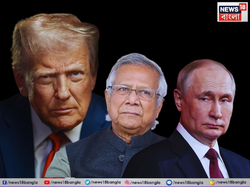 ট্রাম্পের শুল্কনীতির চাপে পড়ে বিপাকে অনেক দেশই। এর মধ্যে ট্রাম্পের শুল্কনীতির চাপে যেন মাথা নত করলেন বাংলাদেশের ইউনূস। আমেরিকার সঙ্গে রবিবার গম কেনা নিয়ে বিপুল টাকার চুক্তি করেছে বাংলাদেশ। 