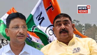 কাজল শেখ