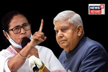 'উনি তো যথেষ্ট সুস্থ! অন্য কোনও গড়বড় নেই তো?’ ধনখড়ের পদত্যাগের মূল কারণ কী বললেন মমতা?