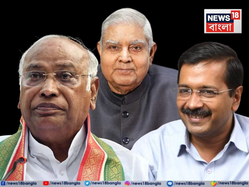 রাজনীতির কারবারিরা মনে করছেন, এই সাক্ষাৎগুলো সরকারি সৌজন্যের আওতাধীন হলেও নজর এড়াচ্ছিল না কেন্দ্রীয় সরকারের একাংশের৷ কানাঘুষো আলোচনাও শোনা যাচ্ছে, বিরোধী নেতাদের সঙ্গে এই ধরনের বৈঠকে ধনখড় প্রকৃতপক্ষে নরেন্দ্র মোদি সরকারের সমালোচনাই করেছিলেন। 
