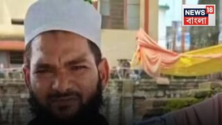 কী এমন কাণ্ড ঘটালেন ওই  যুবক?