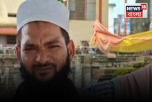 দেওয়ালে দেওয়ালে পোস্টার...হাতে কাগজ নিয়ে থানায় ঢুকল একজন! এমন অদ্ভুত কথা বলল