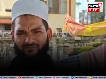 কী এমন কাণ্ড ঘটালেন ওই  যুবক?