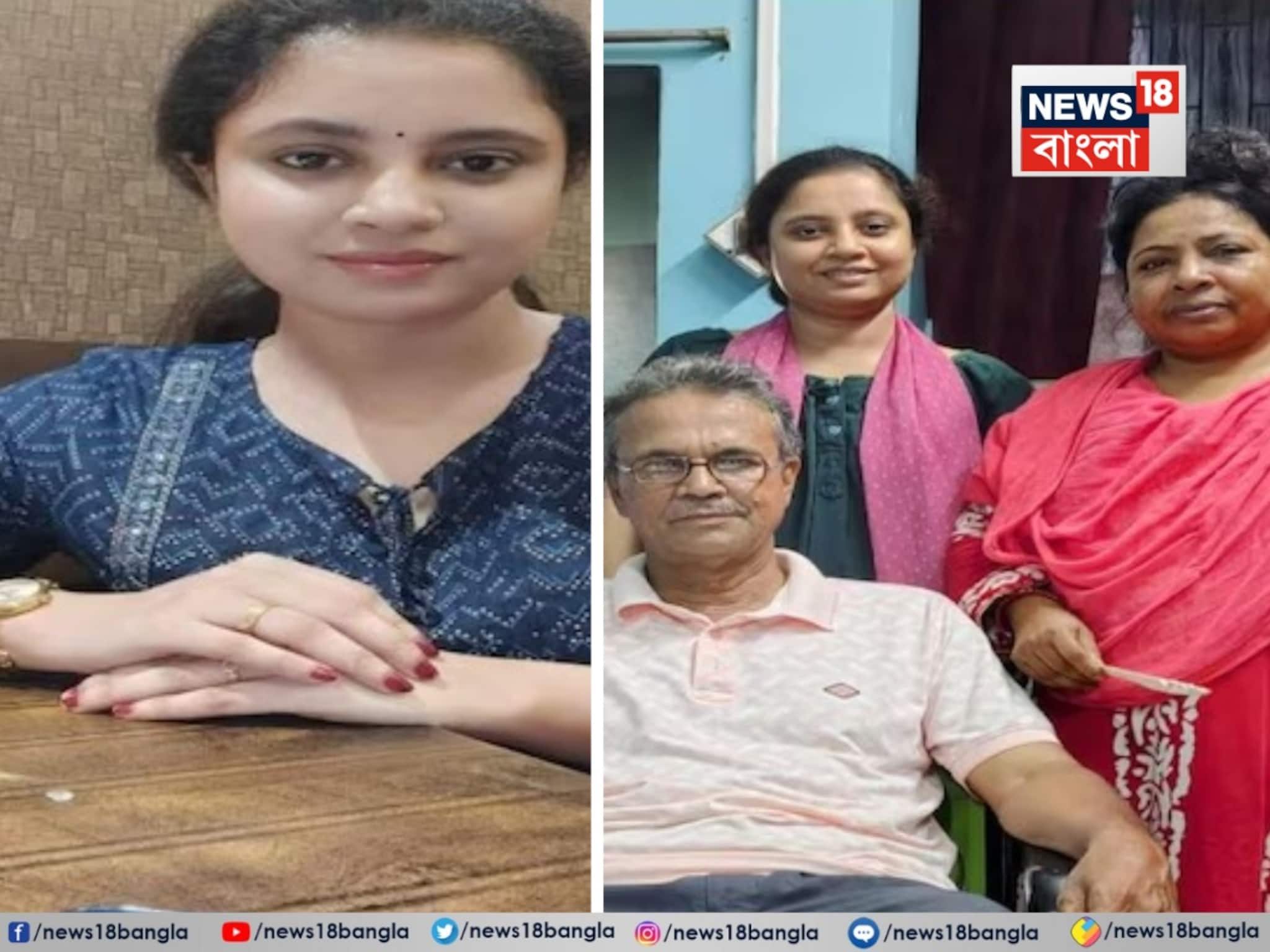 Success Story UGC NET JRF 2025: সর্বভারতীয় পরীক্ষায় বঙ্গতনয়া নিলুফার র‍্যাঙ্ক ১, অসামান্য কীর্তিতে বিস্মিত গোটা দেশ!