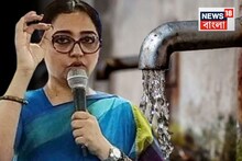 রাজধানীতেও বাঙালি বিদ্বেষ? কেটে দেওয়া হচ্ছে জলের লাইন..বিদ্যুৎ, সরব তৃণমূল সাংসদ
