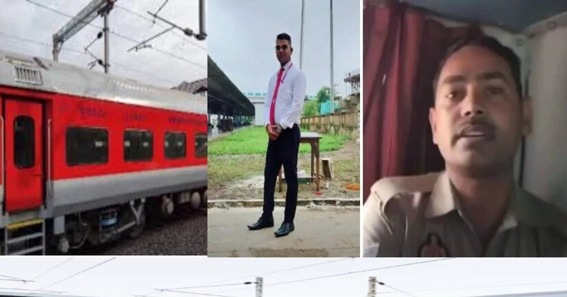 সম্প্রতি হিরাকুণ্ড এক্সপ্রেসে ঘটনাটি ঘটে। টিটিই দীনেশের মোবাইলে ওই জিআরপি কনস্টেবলের মারধরের ভিডিওটিও সোশ্যাল মিডিয়ায় মুহূর্তের মধ্যে ভাইরাল হয়ে যায়। 