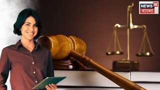 রোজগার করা মহিলারা কি খোরপোশ পেতে পারেন? কী বলল বম্বে হাইকোর্ট?