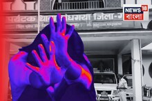 অ‍্যাম্বুল‍্যান্সে গণধ*র্ষ*ণ! চাকরির পরীক্ষা দিতে গিয়েছিল...তারপরেই, বিহার নৃশংস ঘটনা