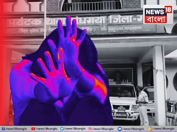 অ‍্যাম্বুল‍্যান্সে তরুণীকে গণধর্ষণ! হোম গার্ড পরীক্ষা দিতে গিয়ে অজ্ঞান হওয়ার পরেই...বিহারে নৃশংস কাণ্ডে গ্রেফতার ২