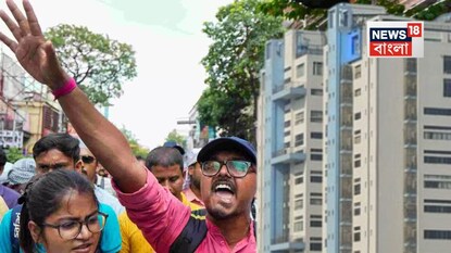 ‘কোনও পরিবর্তন নেই’! সোমে নবান্ন অভিযান হবেই, কোন পথে যাবে মিছিল? জানিয়ে দিল সংগ্রামী যৌথ মঞ্চ ‘কোনও পরিবর্তন নেই’! সোমে নবান্ন অভিযান হবেই, কোন পথে যাবে মিছিল? জানিয়ে দিল সংগ্রামী যৌথ মঞ্চ