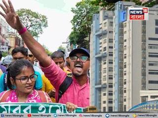 ‘কোনও পরিবর্তন নেই’! সোমে নবান্ন অভিযান হবেই, কোন পথে যাবে মিছিল? জানিয়ে দিল সংগ্রামী যৌথ মঞ্চ