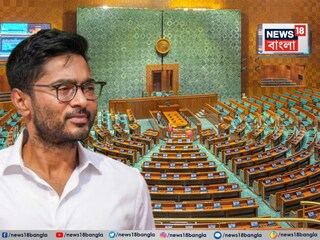 সংসদে 'অপারেশন সিঁদুর' আলোচনা