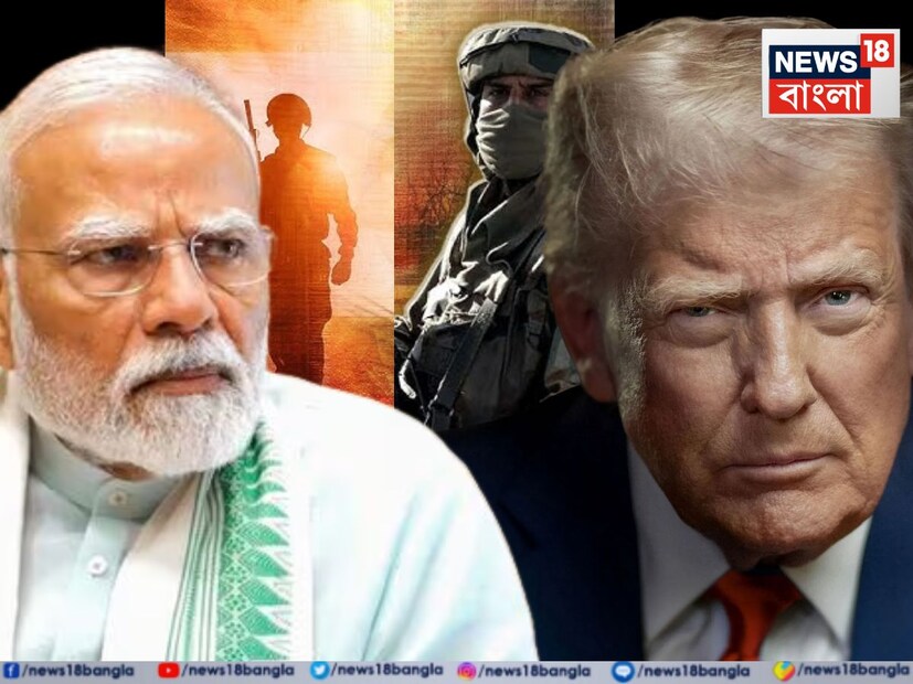গগৈ বলেন, ‘‘গোটা দেশ এবং বিরোধীরা প্রধানমন্ত্রী মোদিকে সমর্থন করছিল। হঠাৎ করে, ১০ মে, আমরা জানতে পারলাম যে যুদ্ধবিরতি হয়েছে। কেন? আমরা প্রধানমন্ত্রী মোদির কাছ থেকে জানতে চেয়েছিলাম যে পাকিস্তান যদি হাঁটু গেড়ে বসতে প্রস্তুত থাকে, তাহলে আপনি কেন থামলেন এবং কার কাছে আত্মসমর্পণ করলেন? মার্কিন রাষ্ট্রপতি ২৬ বার বলেছেন যে তিনি ভারত ও পাকিস্তানকে যুদ্ধবিরতি ঘোষণা করতে বাধ্য করেছেন৷’’